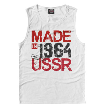 Майка для мальчиков Made in USSR 1964