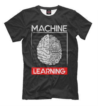 Футболка Machine Learning Brain