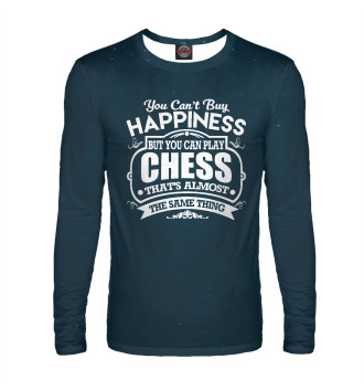 Лонгслив You happiness Chess