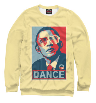 Свитшот Обама dance