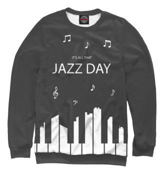 Свитшот для мальчиков Jazz day