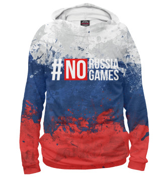 Худи No Russia No Games