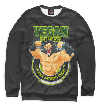 Свитшот для мальчиков Vegan Power