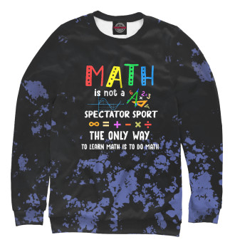 Свитшот для мальчиков Teacher - Math