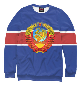 Свитшот Герб СССР