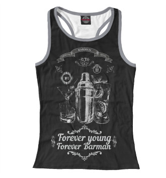 Борцовка Forever young, forever Barman