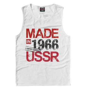 Майка для мальчиков Made in USSR 1966