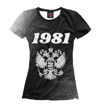 Футболка 1981 - Герб РФ