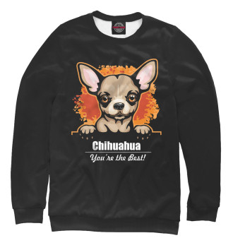 Женский Свитшот Чихуахуа (Chihuahua)