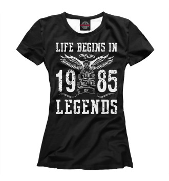 Футболка для девочек 1985 - рождение легенды