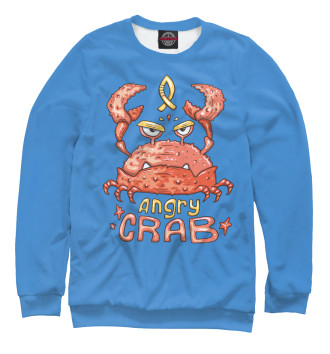 Свитшот для девочек Hungry crab