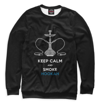 Свитшот Keep Calm and Smoke Hookah