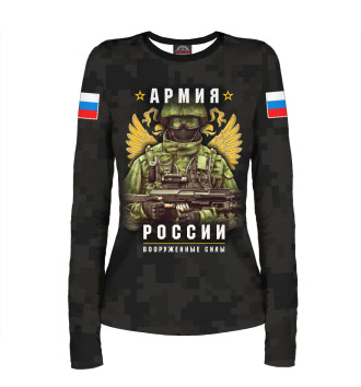 Лонгслив Армия России
