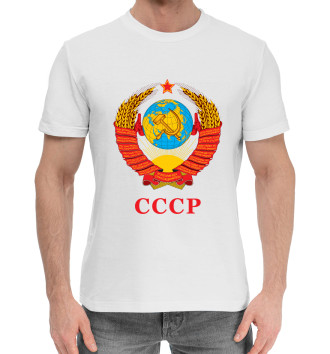 Хлопковая футболка Герб Советского Союза