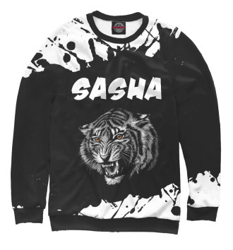 Мужской Свитшот Sasha - Тигр