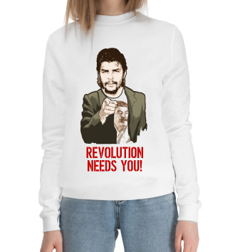 Женский Хлопковый свитшот Революции нужен ты!