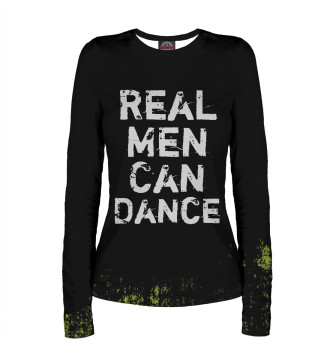 Лонгслив Real Men Can Dance