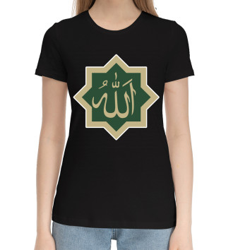 Хлопковая футболка Ислам