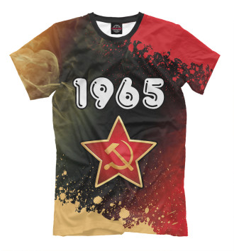 Мужская Футболка 1965 / СССР