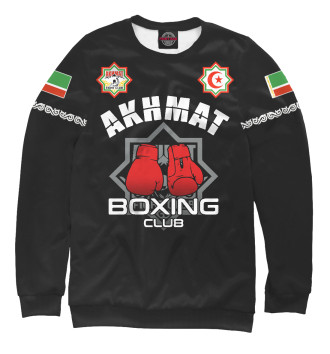 Свитшот Akhmat Boxing Club