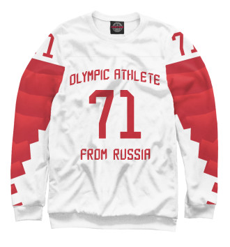 Свитшот для мальчиков Ковальчук Форма на Олимпиаде 2018 Гостевая