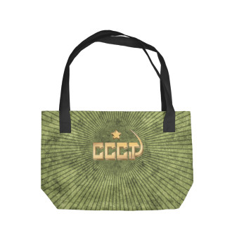 Пляжная сумка Символика СССР в цвете хаки