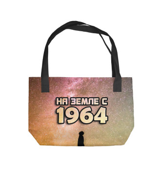 Пляжная сумка На земле с 1964