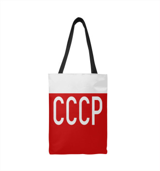 Сумка-шоппер СССР ( стиль В. Бобров)