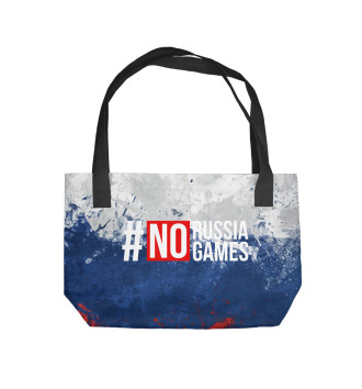 Пляжная сумка No Russia No Games