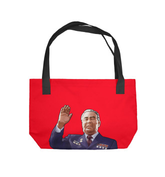 Пляжная сумка Брежнев