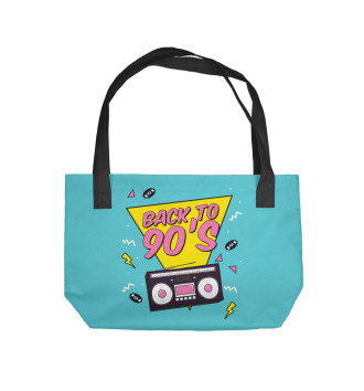 Пляжная сумка Музыка 90х