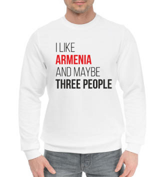 Хлопковый свитшот I Llke Armenia