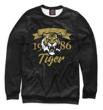 Свитшот Год тигра — 1986