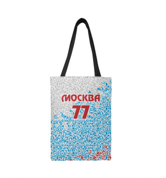 Сумка-шоппер Москва - регион 77