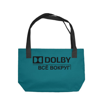 Пляжная сумка DOLBY