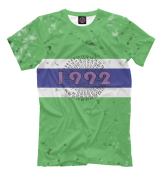 Футболка для мальчиков 1992 green