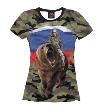 Футболка Путин на медведе
