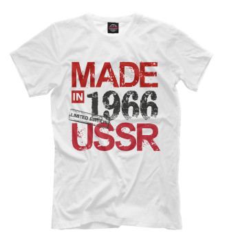 Футболка Made in USSR 1966