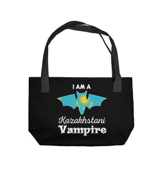 Пляжная сумка Я казахстанский вампир