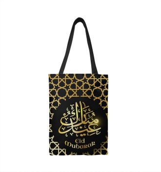 Сумка-шоппер Eid Mabarar