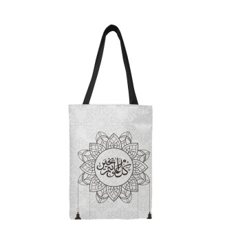 Сумка-шоппер Ислам