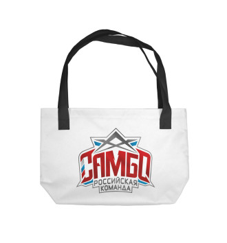 Пляжная сумка Самбо