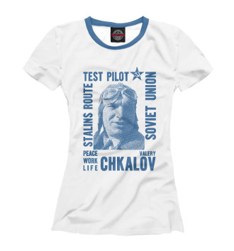 Футболка для девочек Валерий Чкалов