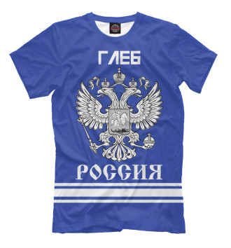 Футболка ГЛЕБ sport russia collection