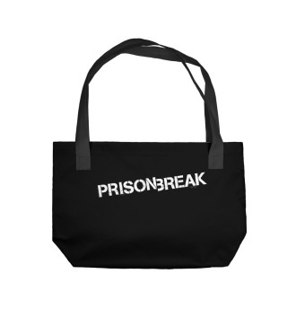 Пляжная сумка Prison Break