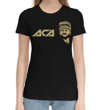Женская Хлопковая футболка ACA