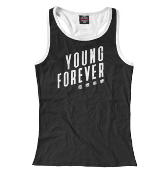 Борцовка Young Forever