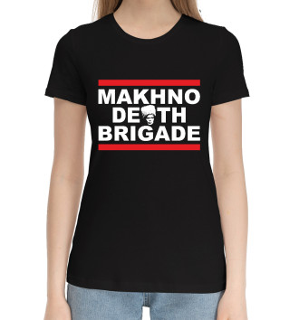 Женская Хлопковая футболка Makhno Death Brigade