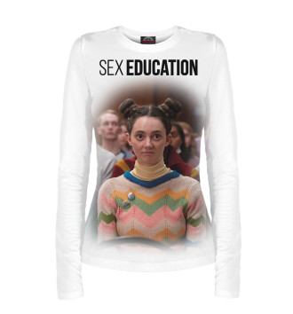 Женский Лонгслив Sex Education
