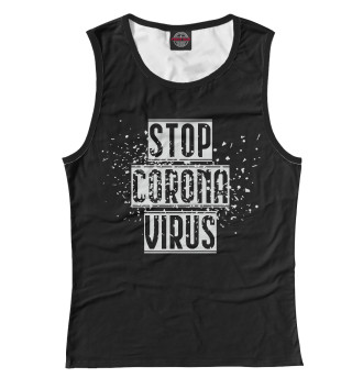 Майка Stop coronavirus